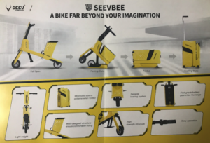 Seevbee folding electric bike from ChongQing Seev Science and Technology co ltd 